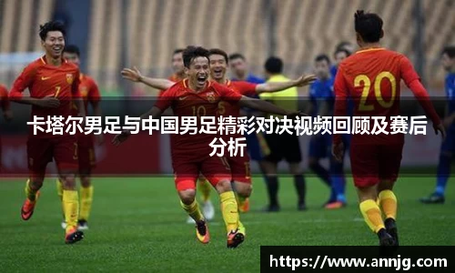 KY开元官方网站