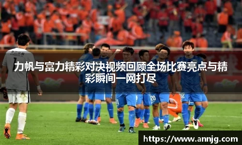 KY开元官方网站