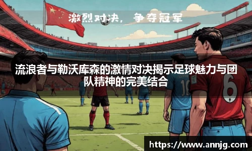 KY开元官方网站