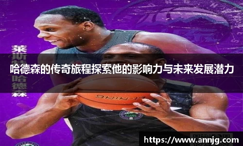 KY开元官方网站