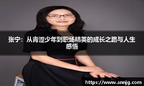 KY开元官网