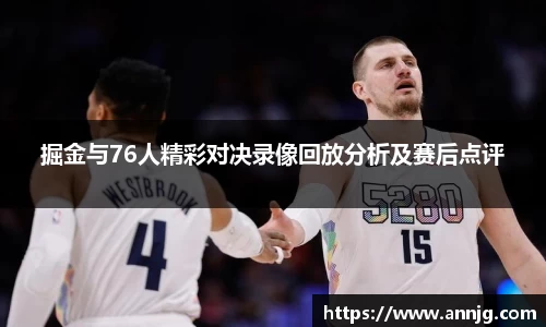 KY开元官方网站