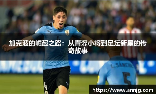 KY开元平台