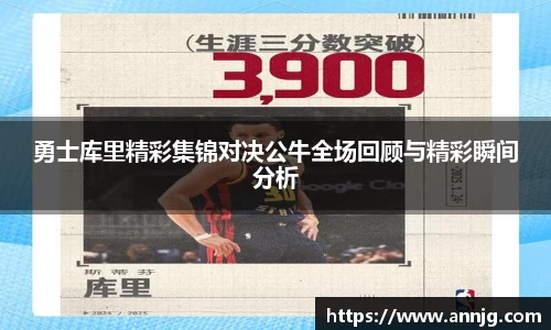 KY开元集团