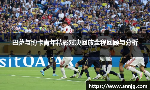 KY开元官方网站