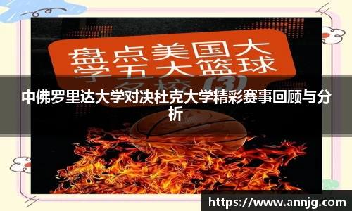 KY开元官网