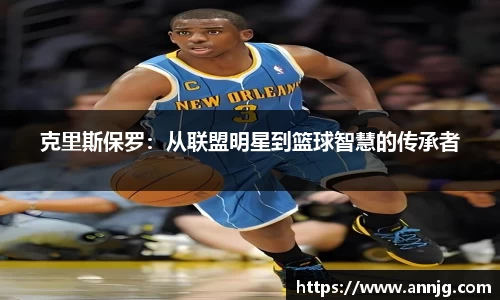 KY开元官方网站