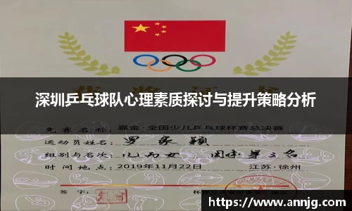 KY开元官方网站