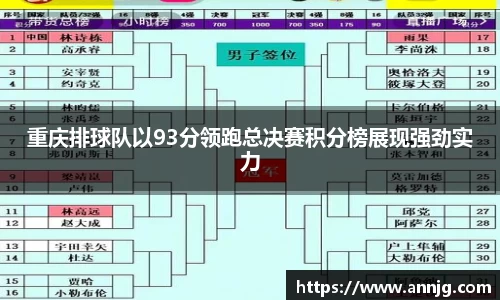 KY开元官方网站
