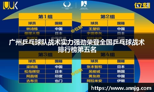 KY开元官方网站