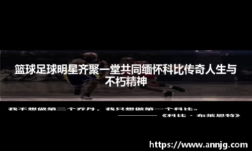 KY开元官网