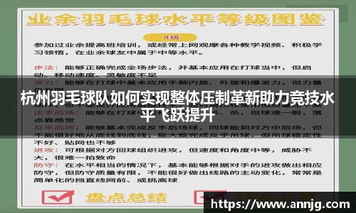 KY开元平台
