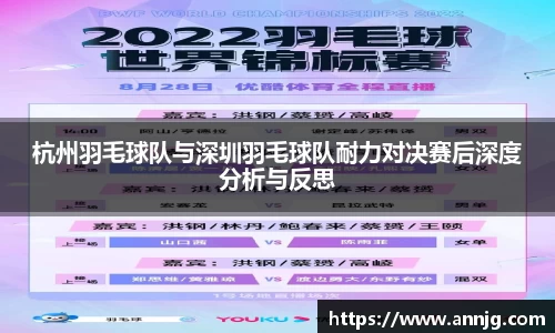 KY开元集团