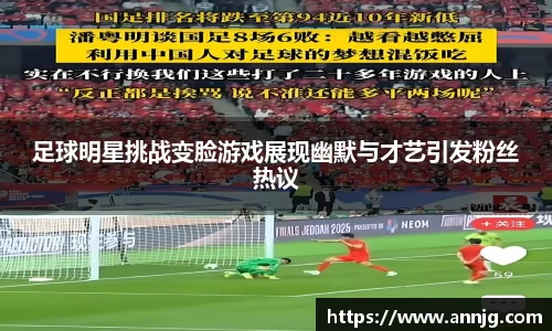 KY开元官方网站