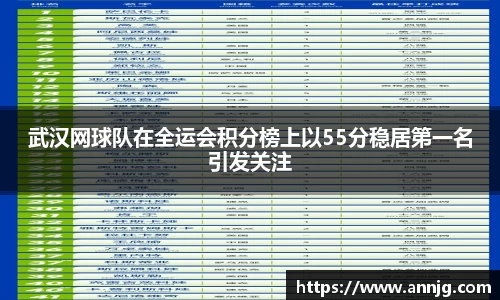 KY开元官网