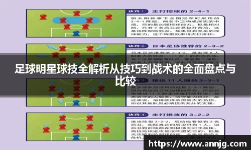 KY开元集团