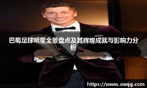 KY开元官网